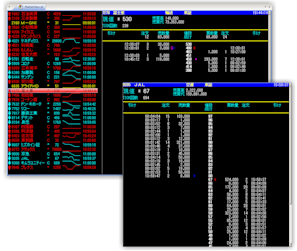 Order Book Viewer